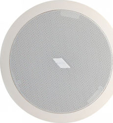 Proel Passive Ceiling Speaker 20W (Piece) White