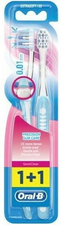 Oral-B SensiClean Precision Gum Care Четка за зъби Ultra Soft Светлосин 2бр