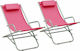 vidaXL Small Chair Beach Pink Set of 2pcs