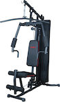 Amila HG187F Multi-Gym with Weights 44.45kg