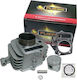 Fuego Racing Motorcycle Cylinder Piston Kit 52.4mm Σετ Κυλινδροπίστονο για Honda Innova 125 52.4MM for Honda Innova 125