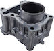 Yamaha Κύλινδρος Κινητήρα Μοτοσυκλέτας 54mm για Yamaha Crypton Κύλινδρος 54mm για Yamaha Crypton-X 135