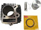 Aspira Motorradkolben- und Zylindersatz 50mm für Honda Astrea Groß 100 21845 Zylinderkolben für Honda Astrea Grand/Supra 50mm