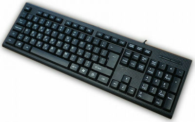 Spark SP-100C Doar tastatura Engleză US