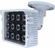 Anga PS-150K1 Superset projector for CCTV Systems Matrix Infared Light White 552-226