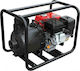 Miyake BA 80-30 C Βενζινοκίνητη Αντλία Επιφάνειας 7hp