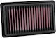 K&N Freeflow-Luftfilter 213x133 Universell