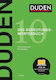 DUDEN 10 BEDEUTUNGSWOERTERBUCH