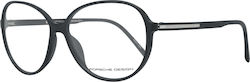 Porsche Design Дамски Ацетатен Рамка За Очилa П...