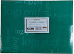 Logigraf Βιβλίο Εσόδων-Εξόδων Σχολείου Formulare für Schulen 50 Blätter 3-2011