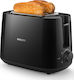 Philips Toaster 2 Slots 900W Black