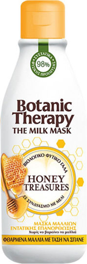 Garnier Botanic Therapy Honey Treasures Μάσκα Μαλλιών για Επανόρθωση 250ml