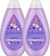 Johnson & Johnson Bedtime Bath 1000мл и Подарък от 500 мл