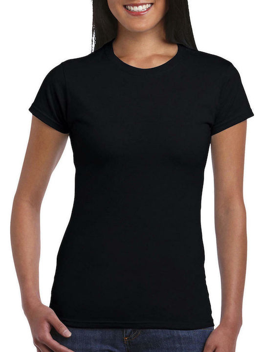 Gildan 64000L Women's Short Sleeve Promotional ...