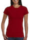 Gildan 64000L Women's Short Sleeve Promotional T-Shirt Cherry Red