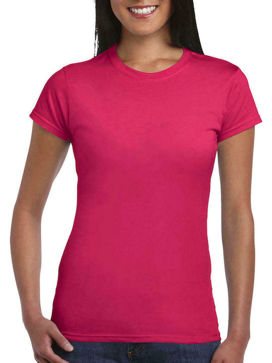 Gildan 64000L Women's Short Sleeve Promotional ...