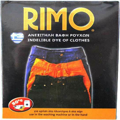 Rimo Black Fabric Fabricing Dye 68777