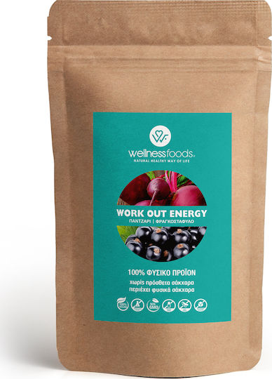 Wellness Foods Work Out Energy 150гр