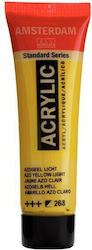 Royal Talens Amsterdam All Acrylics Standard Ακ...