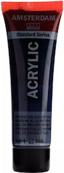 Royal Talens Amsterdam All Acrylics Standard Се...
