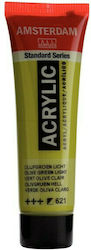 Royal Talens Amsterdam All Acrylics Standard Ακ...