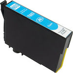 VS Inkjet Printer Compatible Ink Epson 603XL C13T03A34010 350 Pages 10ml Cyan