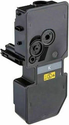 Giallo XXL Alternativi Toner Per Kyocera TK5230 Eco Sistema M 5521 Cdn - Foto 4