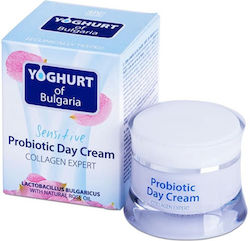 Bio Fresh Yoghurt Of Bulgaria Creme Tag 50ml Bio Fresh Yoghurt Of Bulgaria Creme Tag 50ml