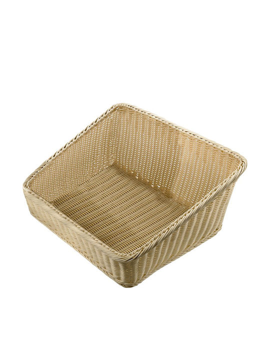 Leone Bread Basket made of Rattan Beige 51x47x13cm