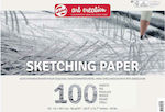 Royal Talens Μπλοκ Ελεύθερου Σχεδίου Art Creation Sketching Paper A4 90g 100 Φύλλα
