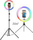 Lumină Inelară LED + 2 Trepiede BD-260 RGB Lumină Inelară 26cm 2500 - 4500K cu Trepied Pardoseală și Inel de Iluminare pentru Telefon
