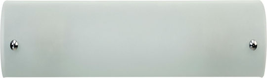 ArkoLight Classic Lamp Wall with Socket E27 White 26cm
