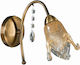 ArkoLight Vintage Φωτιστικό Τοίχου με Ντουί E14 Μπρούτζινο 28x20x31εκ.