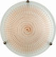 ArkoLight Таванно осветление 30бр Кафяв с Фасунга E27