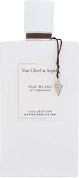 Van Cleef & Arpels Collection Extraordinaire Oud Blanc Парфюмна Вода 75ml Van Cleef & Arpels Collection Extraordinaire Oud Blanc Парфюмна Вода 75ml