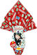 Astir Monopoly Easter Chocolate Egg Milk 160gr
