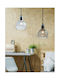 ArkoLight Κρεμαστό Φωτιστικό Διάφανο με Ντουί E27 20x21εκ.