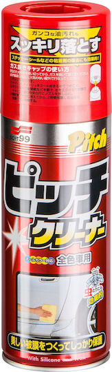 Soft99 Spray Cleaning Car Cleaning Spray for Body Pitch Cleaner 420ml