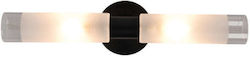 Inlight 1050 Lamp Wall Black 31.5cm Inlight 1050 Lamp Wall Black 31.5cm