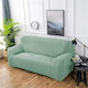 Ehome Two Seater Sofa Elastic Cover EH-0235 Μέντα 180cm