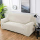 Ehome Elastic Cover for Two Seater Sofa Blue 85x180cm 1pcs EH-0232