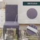 Ehome Jacquard Elastic Cover for Chair Grey With Back 40εκ. 1pcs EH-0137