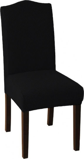 Ehome Jacquard Ελαστικό Κάλυμμα Καρέκλας Μαύρο Με Πλάτη 40cm