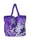 Fabric Shopping Bag Purple