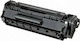 VS Compatible Toner for Laser Printer HP 12A Q2612A / Canon FX1 2000 Pages Black (30965)