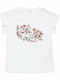 Παιδικό T-shirt Λευκό