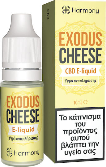 Harmony Готова Течност за Пълнене Exodus Cheese с сладка Вкус CBD: 600мг 10мл