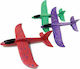 Construction Toy Airplane (Various Designs/Assortments of Designs) 1pc