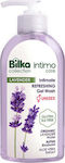 Bilka Lavender Intimate Refreshing Unisex Gel Wash 200ml