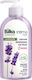 Bilka Lavender Gel για Καθαρισμό της Ευαίσθητης Περιοχής 200ml